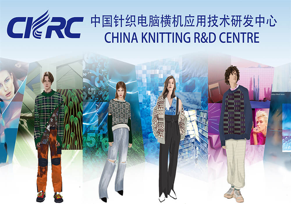 Garment Style Trend